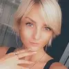 Отзыв от Эмилия Новикова